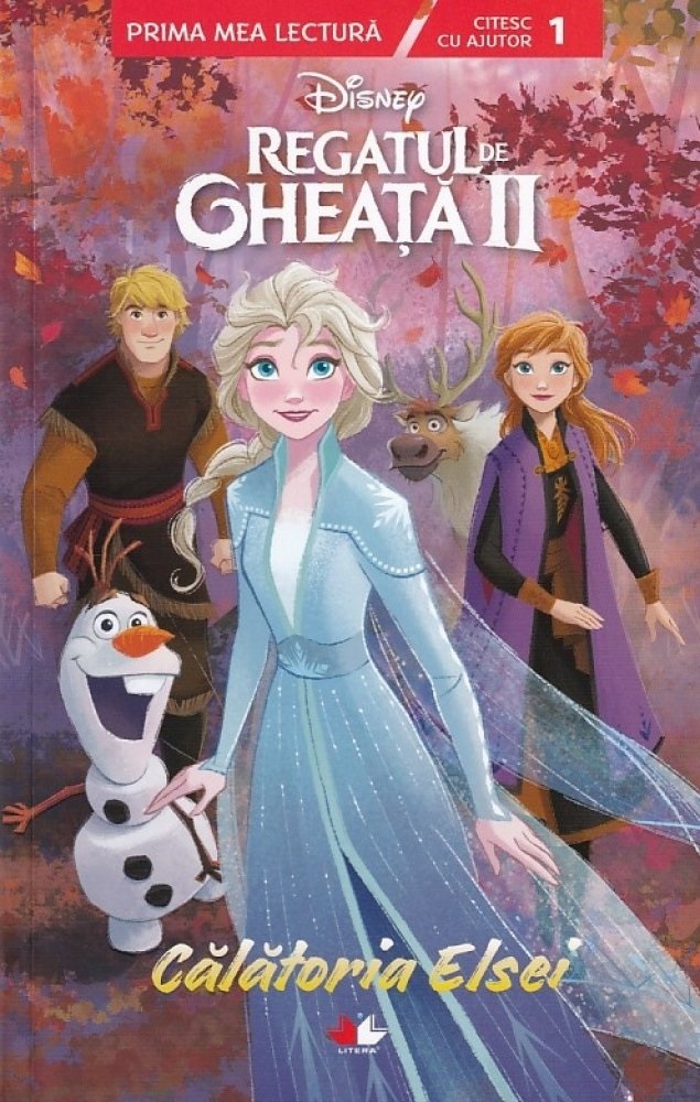 regatul de gheata ii litera a